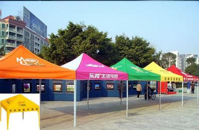 昆明帳篷定做廠家要找哪里,就找旺海商貿(mào)吧,便宜實(shí)惠圖片_高清圖_細(xì)節(jié)圖-旺海商貿(mào) -