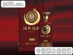 泰斗級紫云白酒 商貿領域的璀璨明珠