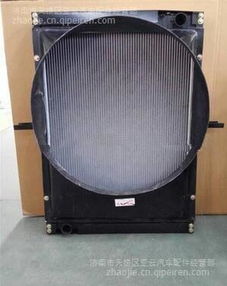 戴姆勒散熱器