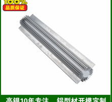 高清圖片