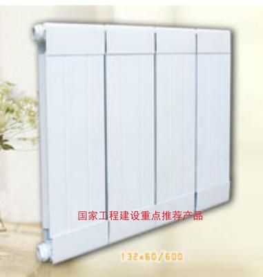 廠家直銷暖貝爾散熱器SCGLZY132/60-1600-1.2單罩鋼鋁復(fù)合型散熱器/消費者滿意信得過產(chǎn)品/專業(yè)生產(chǎn)15年圖片_高清圖_細節(jié)圖
